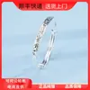Pulsera de plata de ley 9999 con hielo triturado para mujer, pulsera de seda maciza de plata triturada, regalo de cumpleaños para San Valentín, joyería de plata