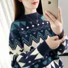 Suéter de cuello alto medio para mujer Otoño e Invierno 2023 Nuevo Estilo Coreano Holgado Moda Elegante Jacquard Contraste Punto Base