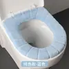 Almofada Grossa em Formato de O para Assento de Vaso Sanitário, Capa de Vaso Sanitário de Pelúcia, Almofada de Assento de Vaso Sanitário Universal Nórdico, Almofada de Assento Anel para Vaso Sanitário, Capa de Assento de Vaso Sanitário de Lã
