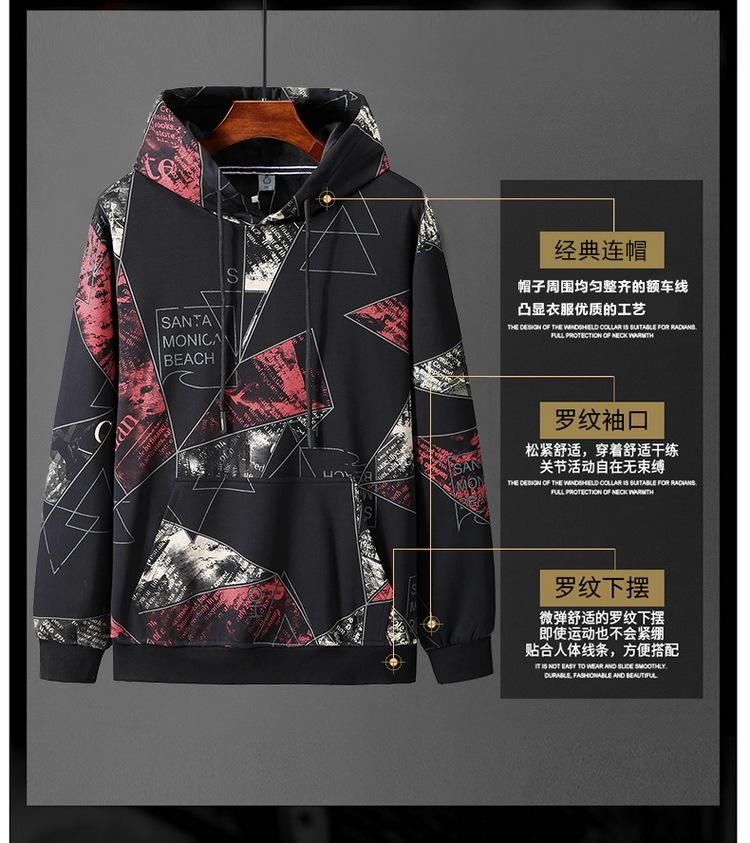 卫衣2.jpg