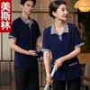 Uniforme de trabajo para limpieza de habitaciones de hotel de verano, uniforme para personal de limpieza de administración de propiedades, de manga corta con colores contrastantes y logotipo impreso