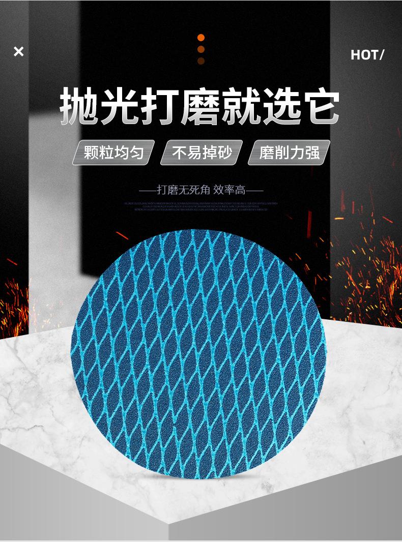 详情页_07.jpg