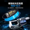 Linha de PE 8+1 trançada com núcleo afundante, linha de pesca especializada para arremessos de longa distância, resistente ao desgaste e à mordida, linha de pesca de alta resistência