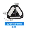 Protectores de Esquina de Cartón Engrosado, Anticolisión, Resistentes al Desgaste, Reforzados, Esquinas Protectoras Antipresión. Entrega Rápida desde Dos Almacenes en Zhejiang y Guangdong
