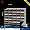 Caja de Plástico Mingfeng Tenglong Tipo Cajón Caja de Componentes Caja de Tornillos de Ferretería Caja de Cajón Caja de Almacenamiento Lego Engrosada