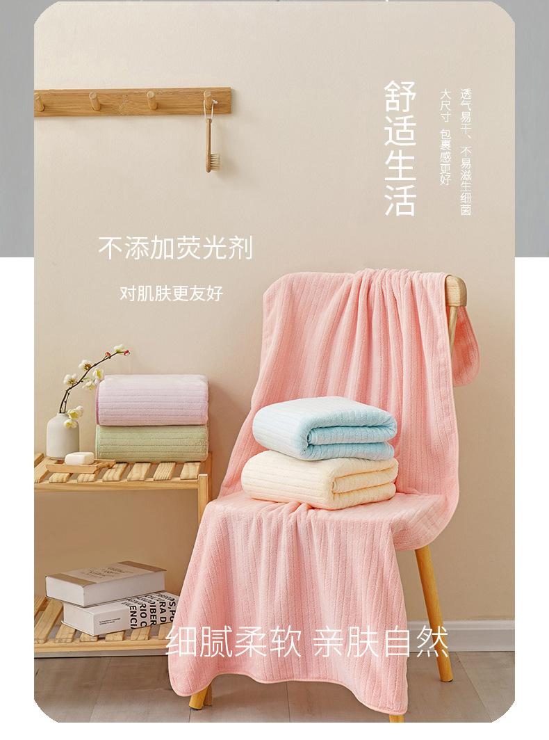 芸柔抽条套巾_10.jpg
