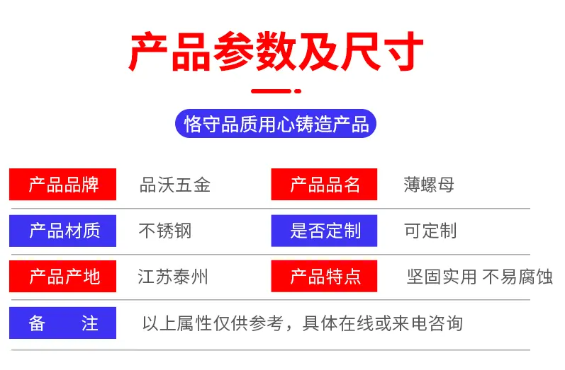 详情页_07.gif