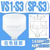 Accesorios neumáticos para manipuladores Tianxing Ventosa de vacío Ventosa industrial de silicona Ventosa de cabezal pequeño serie SP de tres capas simple y doble