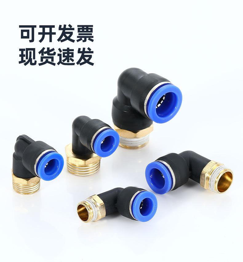 详情_08.jpg