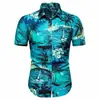 Camisa de Playa de Verano para Hombre con Estampado Hawaiano de Manga Corta Floral para Niños, Transfronteriza AliExpress Amazon Europa y América