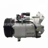 Compresor de aire acondicionado de coche 92600-8J00B 92600-1GZ0A 926008J00B,926008J120
