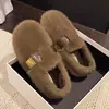 Zapatos de algodón elegantes para otoño e invierno 2026, mocasines sin cordones, zapatos de algodón de talla pequeña a la moda, nuevo diseño todo incluido