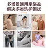 Bidet para mujeres y hombres, adecuado para hemorroides y mujeres embarazadas, no necesita agacharse, un inodoro especial para que las mujeres se laven las nalgas, una herramienta esencial posparto para las madres