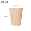 Estilo escandinavo japonés Cubo de basura de madera sin imprimir con borde curvo ondulado Papelera para oficina, hogar, sala de estar, dormitorio, empresa