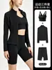 Conjunto de Tres Piezas Transfronterizo: Conjunto de Chaqueta Larga Ajustada con Cuello Alto + Shorts de Cintura Alta Levanta Glúteos + Top de Tirantes tipo Sujetador en Forma de U