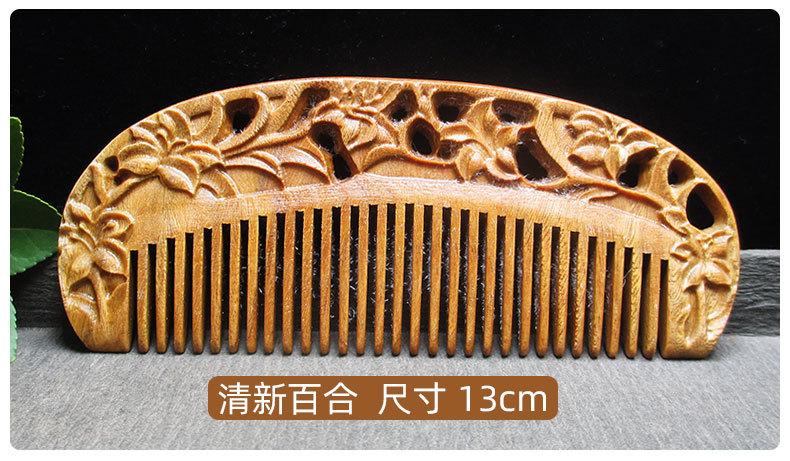 详情页2_03.jpg
