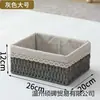 Cesta Organizadora de Escritorio Mimbre Caja de Almacenamiento para Llaves Control Remoto Cesta de Cuerda de Papel Cesta Tejida Snack