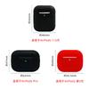 Adecuado para Apple Airpods4 Funda para Audífonos Anticaída y a Prueba de Polvo Silicona Funda Protectora para Audífonos Bluetooth Funda Protectora para Audífonos