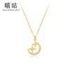 Xi Gu D0227 Collar de Plata S925 Luna Estrella Diseño Femenino Sentido del Diseño Temperamento Simple Cadena para Clavícula Cadena de Celebridad Cyber