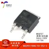 Mosfet Canal N Original Autêntico Ncep0178Ak To-252-2 100V / 78A