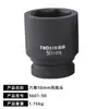 Llave de vaso para cabeza de eje Hexagonal Octagonal Extracción de cubo Bpw Puente Fuhua Steyr Herramienta para cabeza de eje Pistola de aire