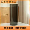 Vaso Anti-Queda de Acrílico para Hidroponia, Arranjo de Flores, Bambu da Sorte, Vaso Reto Transparente de Acrílico para Flores Frescas, Decoração para Sala de Estar, Pequeno