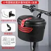 Bicicleta Plegable Patinete Canasta Delantera Bicicleta Eléctrica Cesta para Bicicleta Delfín Pequeño Canasta Trasera Canasta de Gran Capacidad