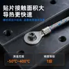 Sensor de Temperatura Superficial de Termopar Tipo K Montado en Superficie, Prensado en Frío, con Cable Trenzado de Acero Inoxidable, Resistente a Altas Temperaturas, Fijado con Tornillo