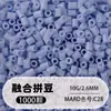 Frijoles Pin Frijoles Fusion 2.6 mm Paquete de Recarga 221 Colores Set Completo Gran Capacidad Para Abrir Tienda Fábrica de Recarga Venta Directa al Por Mayor