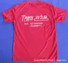 2024 Ghana Elección Camiseta Campaña de Suministro Camiseta Fuente Fábrica Venta Directa Blanca Poliéster Completo Estampado Frontal Camiseta Electoral