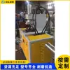 Máquina Punzonadora Hidráulica de Ángulo para Tubería Metálica Máquina Automática de Corte de Ángulo para Tubería de Acero Inoxidable Herramienta de Doblado para Ferretería