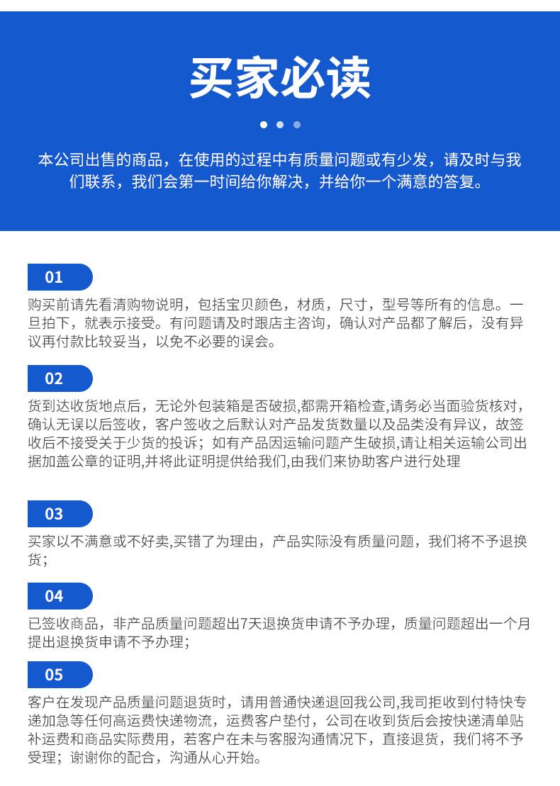 内页1_17