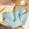 Ropa interior de algodón puro estilo macaron para mujer, transpirable, estilo para todo clima, entrepierna de algodón puro, alta elasticidad, cómodos calzones tipo triángulo de cintura media para mujer