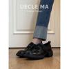 Versão em Couro ~ Mocassins de Solado Grosso para Mulheres 2026 Novo Estilo com Velcro Retro Bico Redondo Sapatos Pequenos de Couro com Salto Grosso para o Trabalho