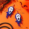 Pendientes tridimensionales estilo punk, vampiro fantasma, serie exagerada, personalizados, estilo europeo y americano de Halloween para mujer