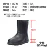 Botas de Lluvia Aote Zapatos de Lluvia Eva de Media Caña 902 Negro Invierno Acolchados Zapatos de Goma para Lavado de Autos Antideslizantes Zapatos de Agua para Pesca Botas de Lluvia de Seguridad para el Trabajo