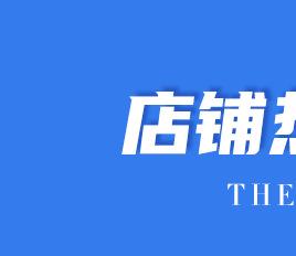 详情页_01