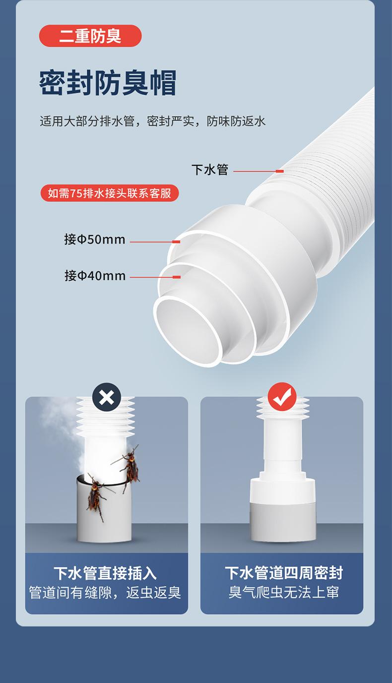 WB-02C详情_18.jpg