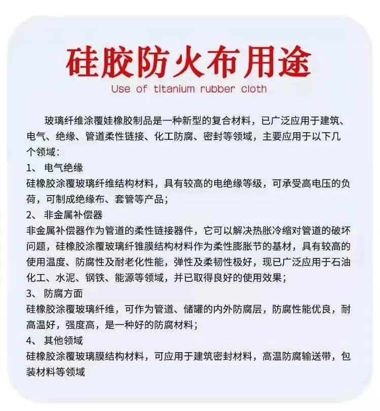 微信图片_20230412135631