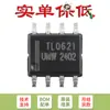 Solo se vende el chip amplificador operacional original Tl062Idr Sop-8 de baja potencia con entrada J-Fet