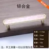 Venda Direta de Fábrica Estilo Nórdico Formato de Concha Alça Pequena Plana Minimalista Moderno Puxador de Porta de Armário Gaveta Transparente Guarda-Roupa