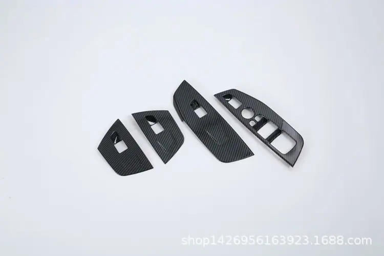 玻璃开关 碳纤.jpg