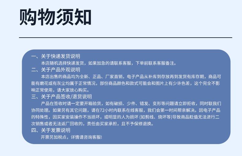 水流开关1111.jpg