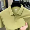Camiseta de Manga Corta de Seda de Hielo para Hombre, Estilo Delgado de Verano, Casual de Negocios, Versátil, Color Sólido, Camisa Polo, Top Holgado de Media Manga