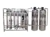 Equipamento de Processamento de Água Pura Água Mineral Máquina Purificadora de Água por Osmose Reversa Equipamento Comercial de Tratamento de Água de Circulação