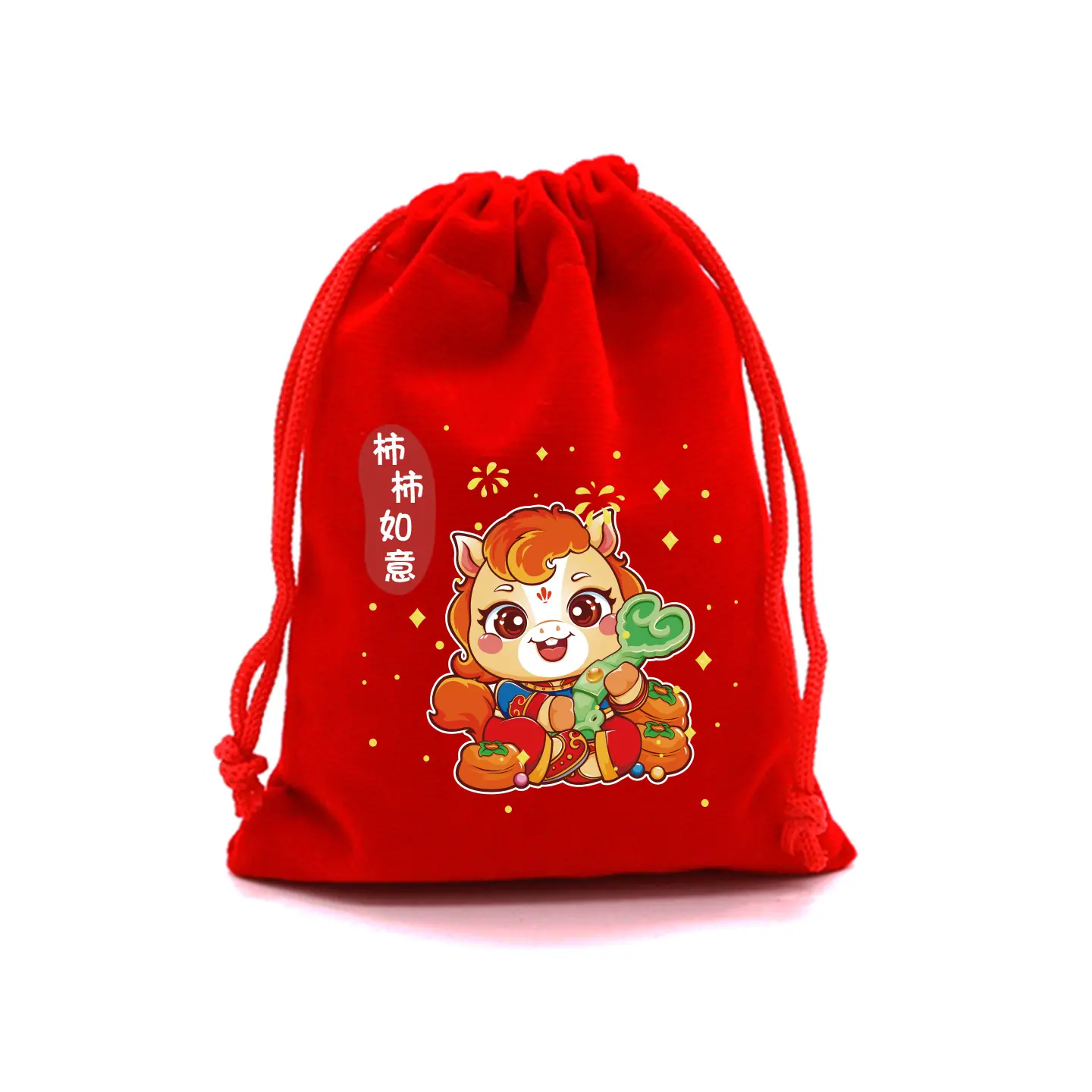 柿柿如意