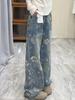 Jeans Florais de Perna Larga Feminino para Gordinhas Primavera e Outono Plus Size Cintura Alta Senso de Design Nicho Estampado Reto Moderno Calças Modernas