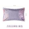 Almohada de Artemisa para Confort Nasal Herbal en Casa Almohada para Vértebras Cervicales de Adulto Almohada de Medicina China Almohada de Masaje Puro Almohada para Protección del Cuello al Dormir Fisioterapia