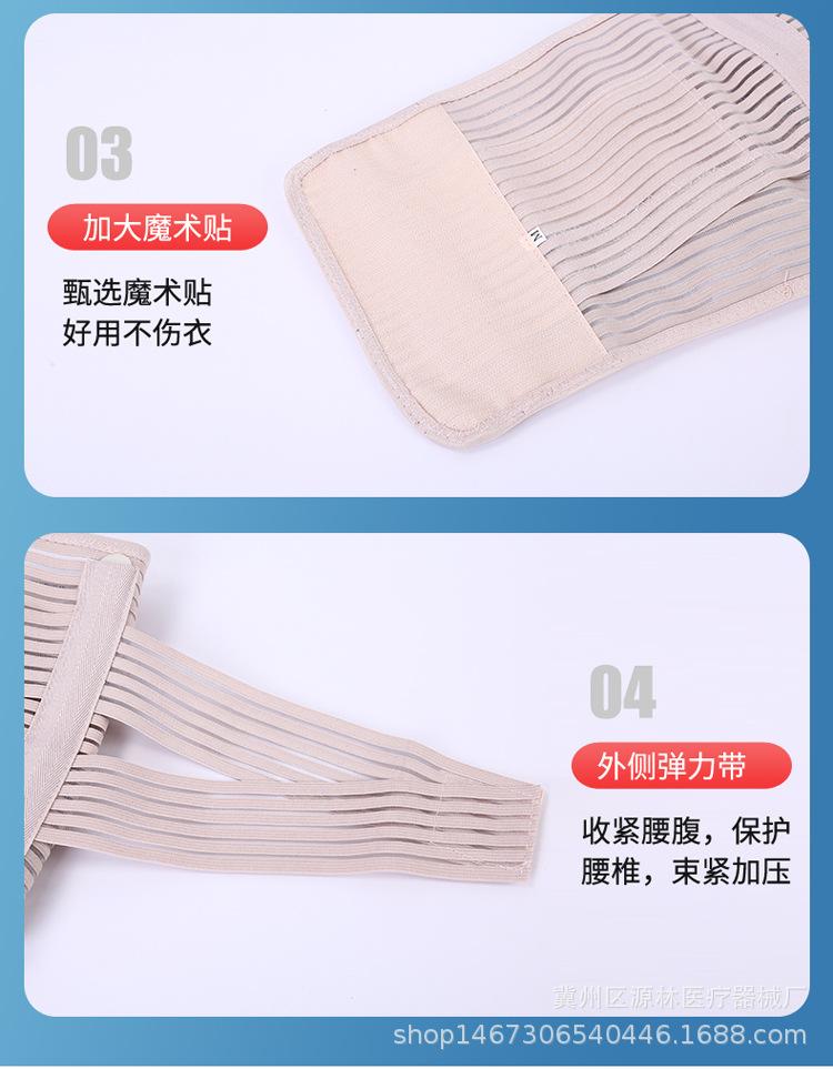 详情_14.jpg