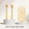 Cuchara de Silicona para Bebés y Recién Nacidos, Para Alimentar Agua, Leche y Comida; Utensilio de Alimentación para Bebés para Comer y Beber Papilla; Herramienta de alimentación con cuchara suave